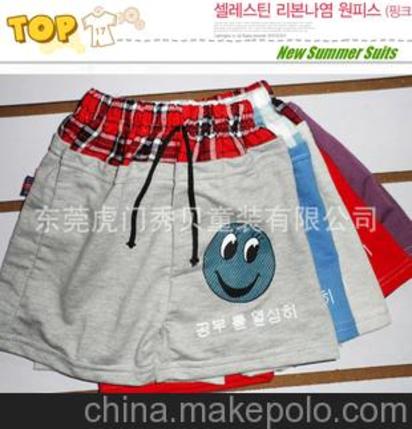 廣東便宜的印笑臉接格子褲頭童短褲,特價跑量款童短褲,童褲批發