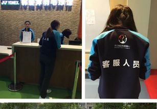 廣州錦華制衣廠 服裝印字與刺繡的專家，多元化產品銷售的領先者